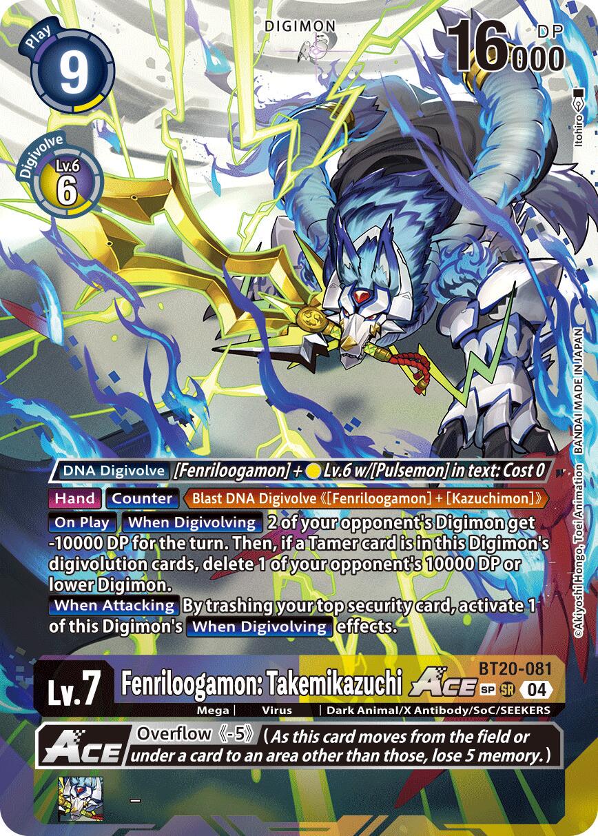 Fenriloogamon: Takemikazuchi ACE