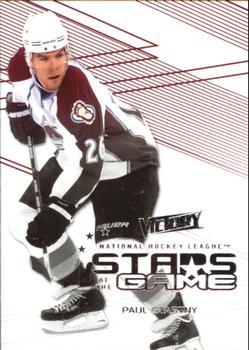Paul Stastny #SOG-PS