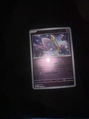 Pokémon TCG - Mega Evolution ME02 - Phantasmal Flames - Blister