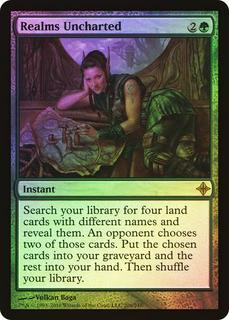 Realms Uncharted