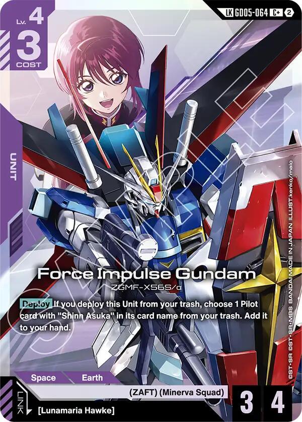Force Impulse Gundam [C+] #GD05-064 Prices | Gundam Freedom Ascension