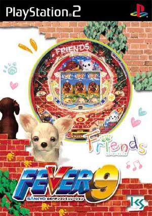 Fever 9: Sankyo Koushiki Pachinko Simulation JP Playstation 2