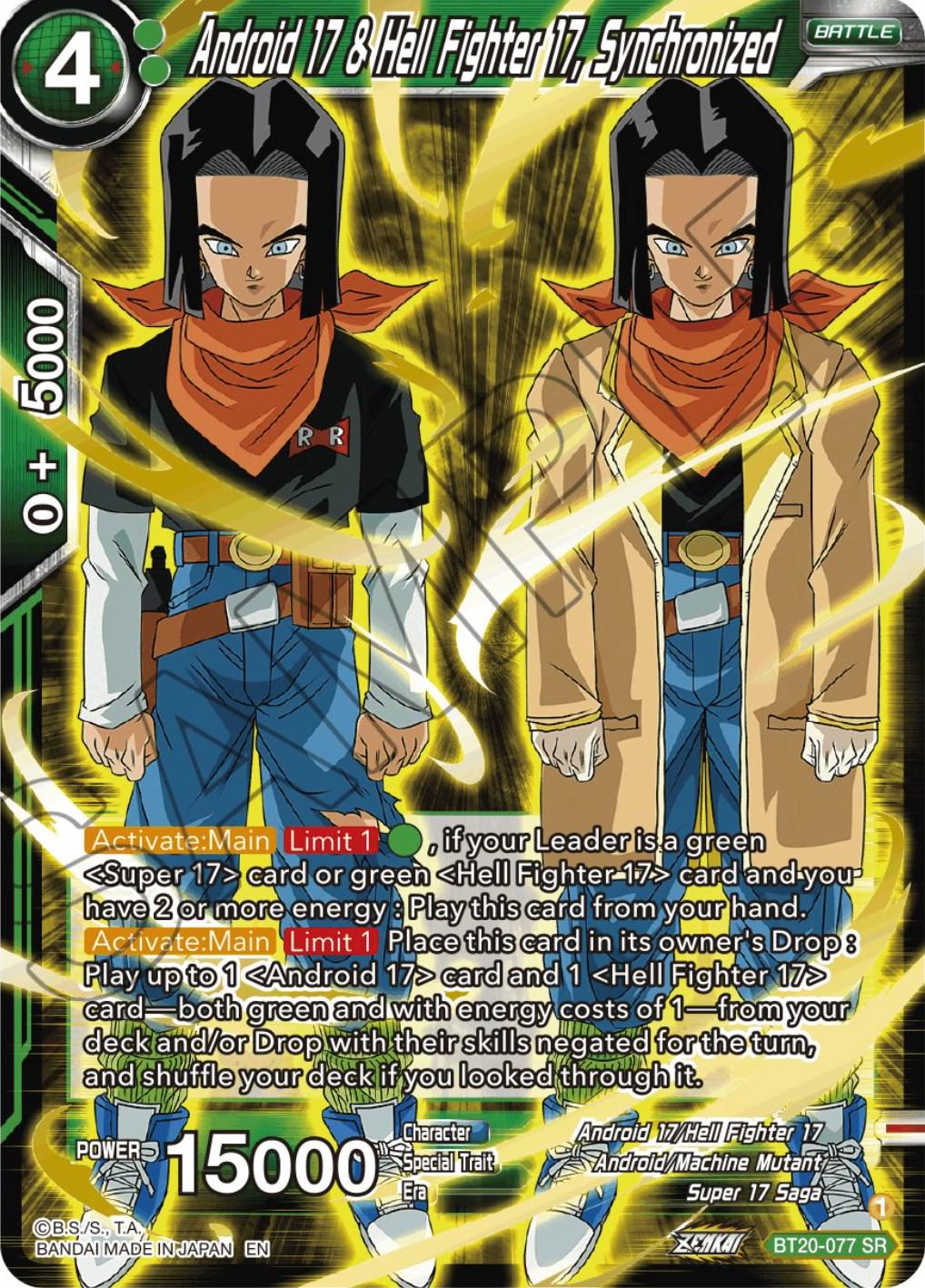 Android 17 & Hell Fighter 17, Synchronized BT20-077 Dragon Ball Super Power Absorbed