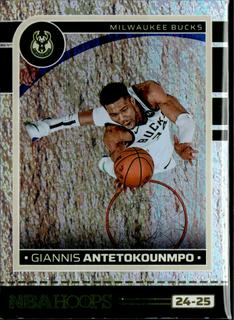 Giannis Antetokounmpo