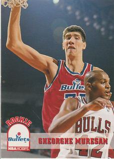 Gheorghe Muresan