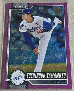 Yoshinobu Yamamoto