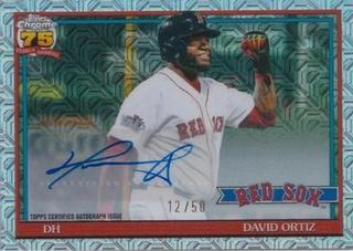 David Ortiz