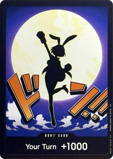 DON!! Card