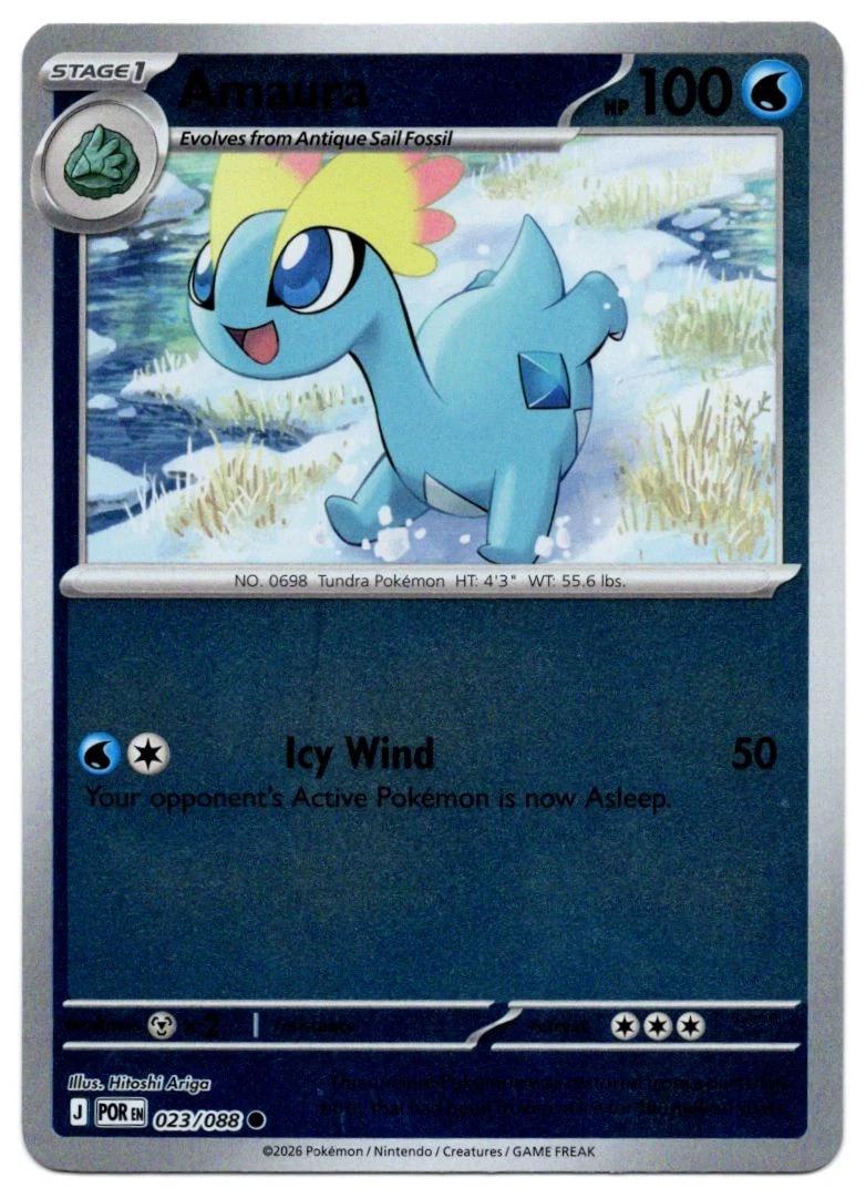 Amaura [Reverse Holo] #23 Prices | Pokemon Perfect Order | Pokemon Cards