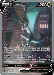 Noivern V #196 Pokemon Evolving Skies Prices