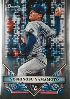 Yoshinobu Yamamoto