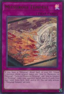 Mitsurugi Tempest L26D-ENM21