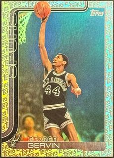 George Gervin