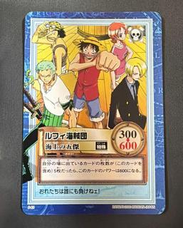 Luffy's Pirates S-E1