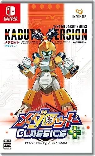 Medarot Classics Plus: Kabuto Version JP Nintendo Switch