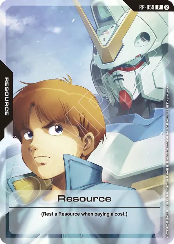 Resource [1st Anniversary Resource Pack] #RP-059 Prices | Gundam