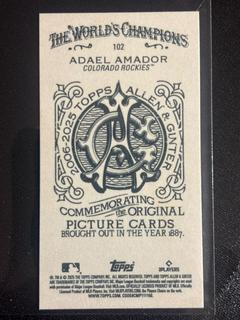 Adael Amador