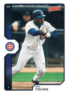 Eric Young