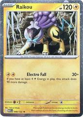 Raikou [Cosmos Holo] #48