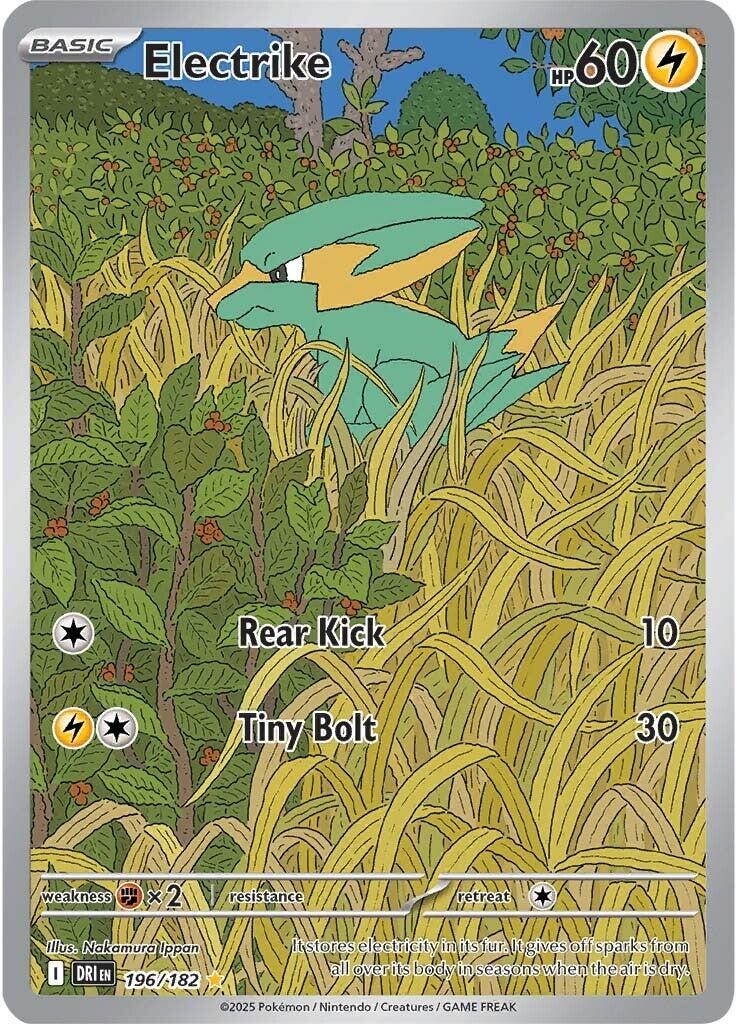 Electrike #196 Pokemon Destined Rivals