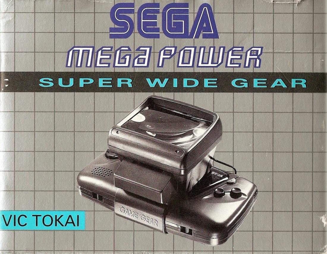 Super Wide Gear PAL Sega Game Gear