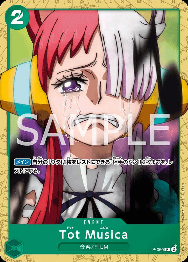 Tot Musica P-060 Prices | One Piece Japanese Starter Deck 16: Uta