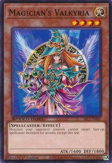 Magician's Valkyria SBC2-ENI07