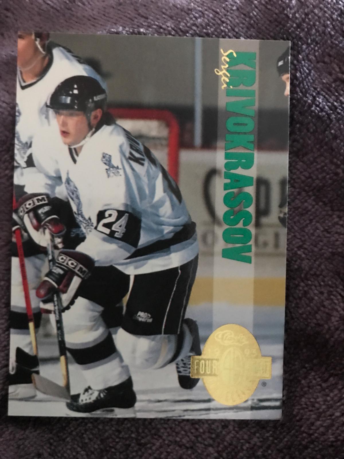 Sergei Krivokrasov #238 Hockey Cards 1993 Classic