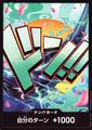 thumbnail cover art