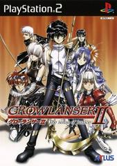 Growlanser II: The Sense Of Justice JP Playstation 2 Prices