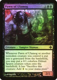 Pawn of Ulamog