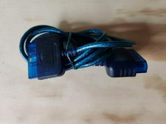 Extension Cable [Blue] Playstation 2 Prices