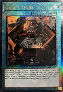 Shien's Dojo RA04-EN088
