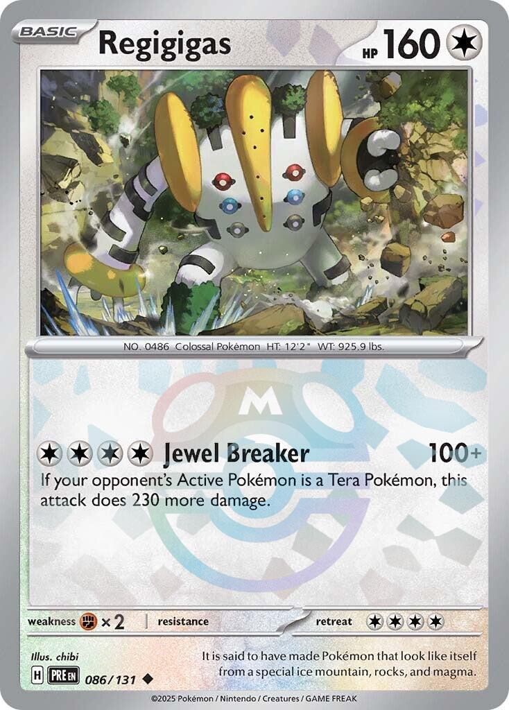 Prismatic Evolutions