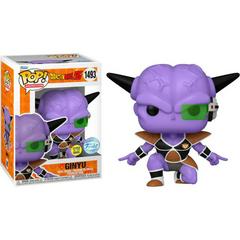 Ginyu [GITD] #1493