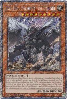 True King Lithosagym, the Disaster RA04-EN275