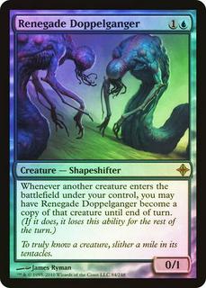 Renegade Doppelganger
