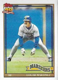 Edgar Martinez
