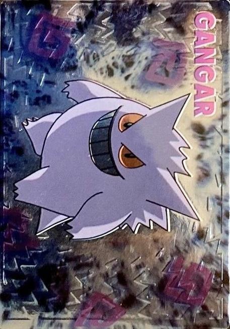 ゲンガー　GANGAR ゲットカード　スーパーコレクション　Meiji Gangar [Embossed] Prices | Pokemon Japanese Meiji Promo | Pokemon