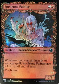 Spellrune Painter & Spellrune Howler
