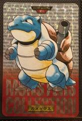 Blastoise Prism [Red] #9 Pokemon Japanese 1996 Carddass Prices