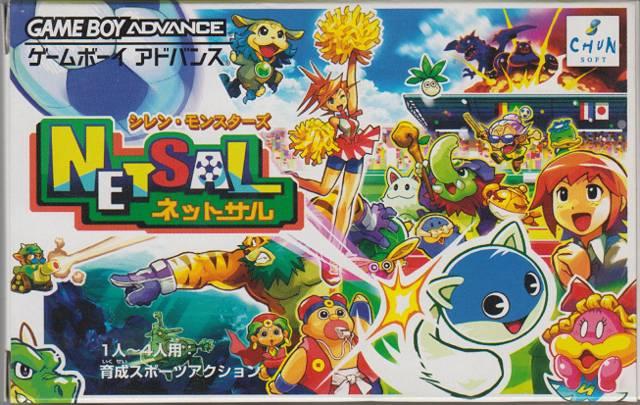 Shiren Monsters Netsal JP GameBoy Advance