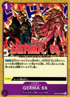 GERMA 66 OP06-078