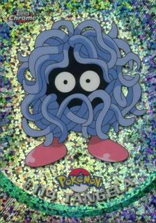 Tangela