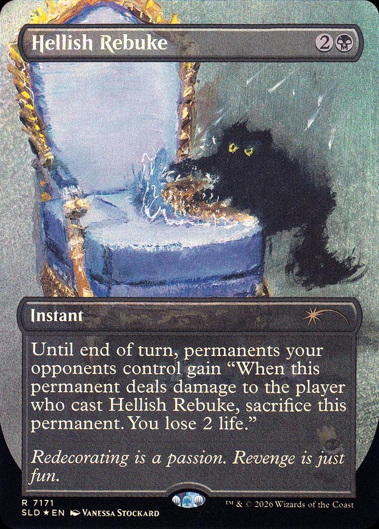 Hellish Rebuke (Magic Secret Lair Drop)