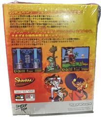 Back Box | Shantae [Limited Run] JP GameBoy Color