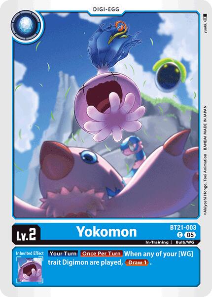 Yokomon front