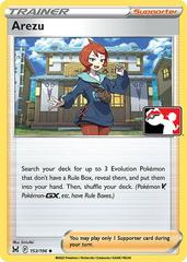 Arezu [Prize Pack] #153