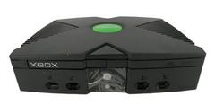 Console | Xbox System [Black] JP Xbox