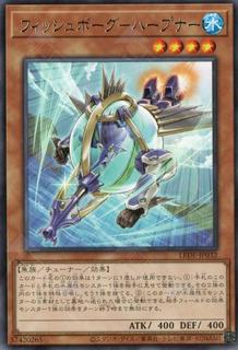 Fishborg Harpooner LEDE-JP032